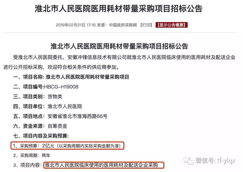 生物资产是指企业持有的具有生命特征的物质资源,它们在生长、繁殖或培育过程中能为公司带来经济利益。今天我们就来探讨一下生物资产主要包括哪些内容。