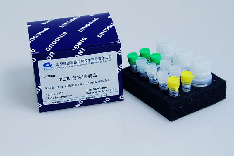 山西博森保生物资有限公司:生物物资市场分析与趋势