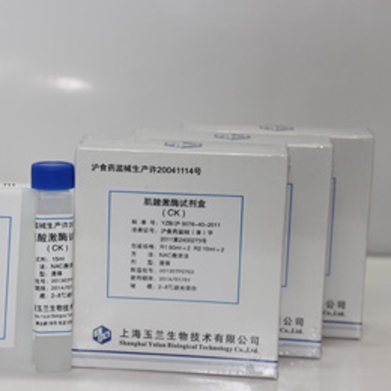 生物资产包括哪些内容?这不仅是企业财务管理的关键问题,也是理解农业和林业行业的重要环节。