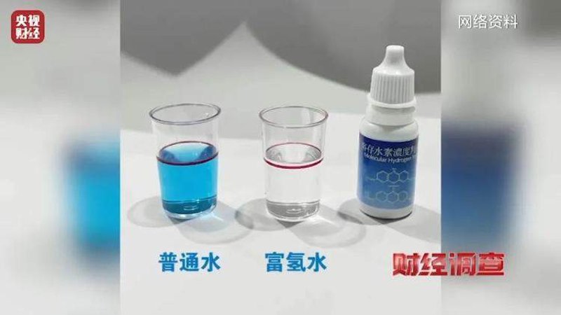未来生物保健行业发展趋势如何？